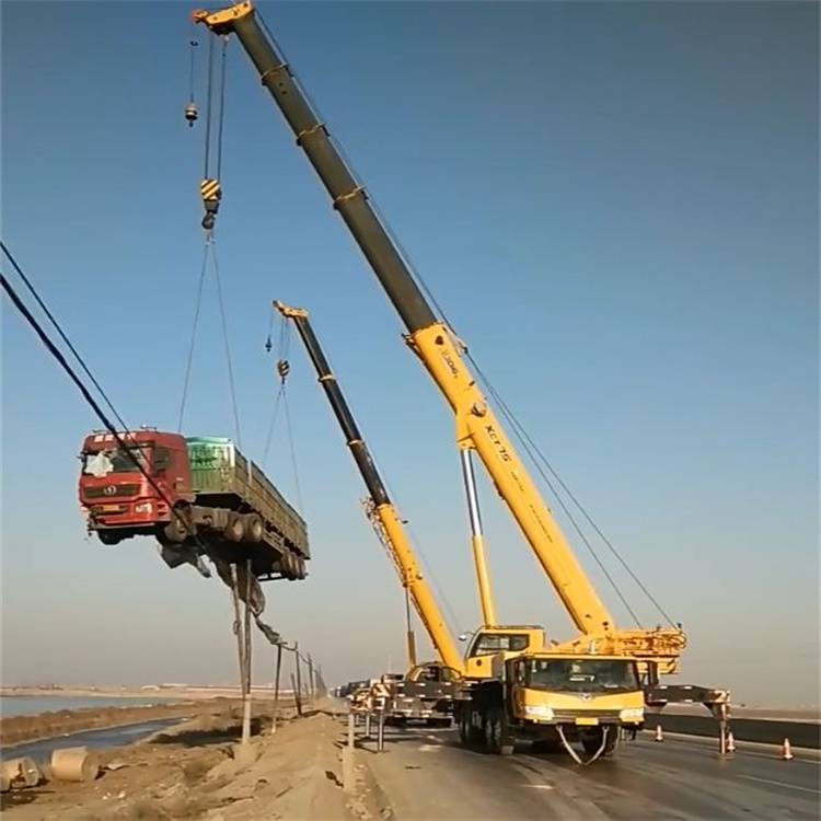 江南汽车吊车救援多少钱